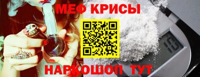 кокс Беслан