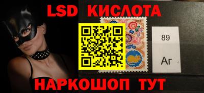 дистиллят марихуана Берёзовский