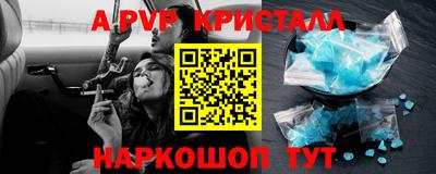 дистиллят марихуана Берёзовский