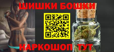 кокс Беслан