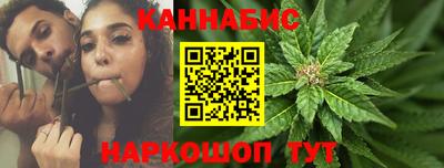 кокс Беслан