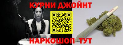 кокс Беслан