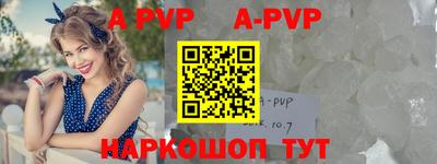 кокс Беслан