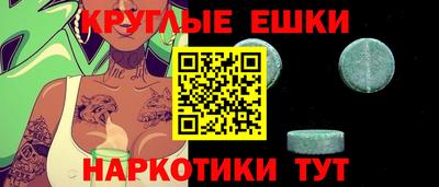 дистиллят марихуана Берёзовский