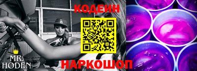 дистиллят марихуана Берёзовский