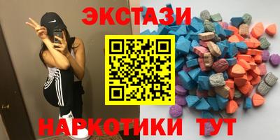 дистиллят марихуана Берёзовский