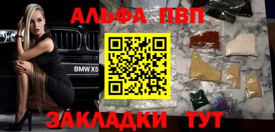 дистиллят марихуана Берёзовский