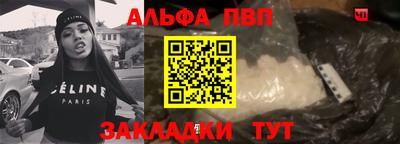 кокс Беслан