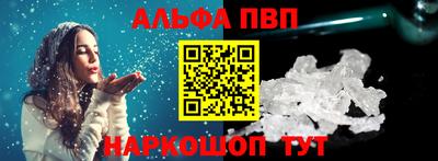 кокс Беслан