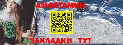 дистиллят марихуана Берёзовский