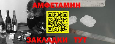 дистиллят марихуана Берёзовский