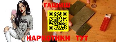 кокс Беслан