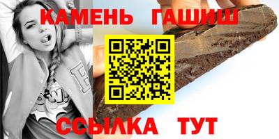 дистиллят марихуана Берёзовский