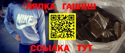 дистиллят марихуана Берёзовский
