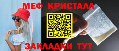 дистиллят марихуана Берёзовский