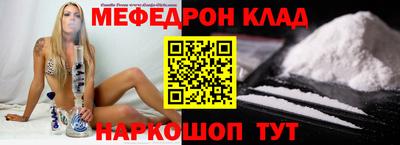 дистиллят марихуана Берёзовский