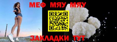 дистиллят марихуана Берёзовский