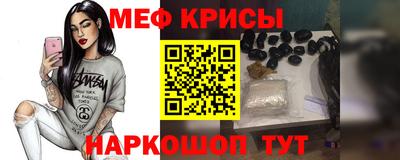 дистиллят марихуана Берёзовский